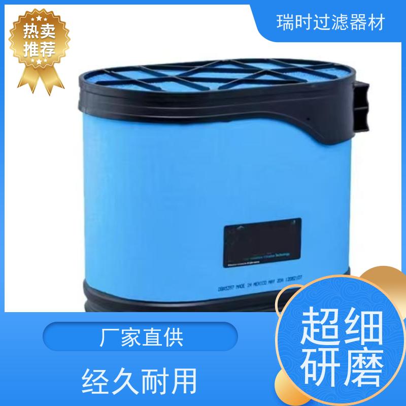 蜂窝滤芯·蜂巢净水器滤芯 家用多层复合陶瓷净水蜂窝滤芯 耐高温防垢