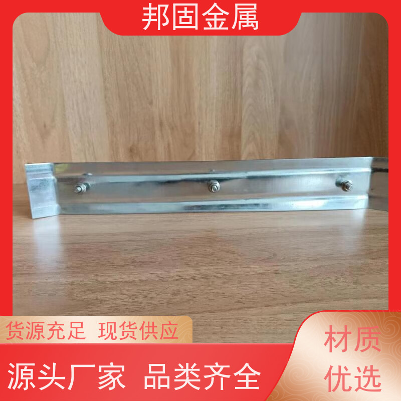 760/788型彩钢瓦铝合金压条 角驰屋面板屋脊檐口防风加固