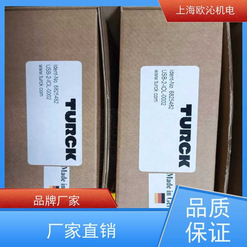 德国TURCK 温度传感器 6931305  FEN20-EN1 源厂直采   
