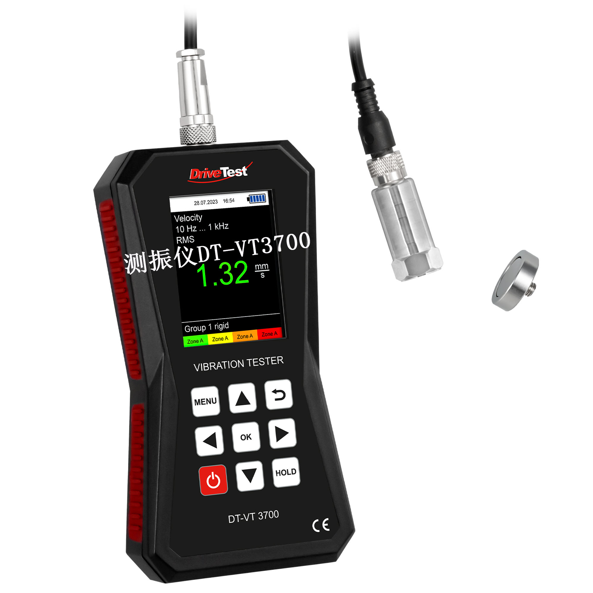 德国Drive Test测振仪DT-VT3700振动测量仪青岛浩正科仪 PCE系列