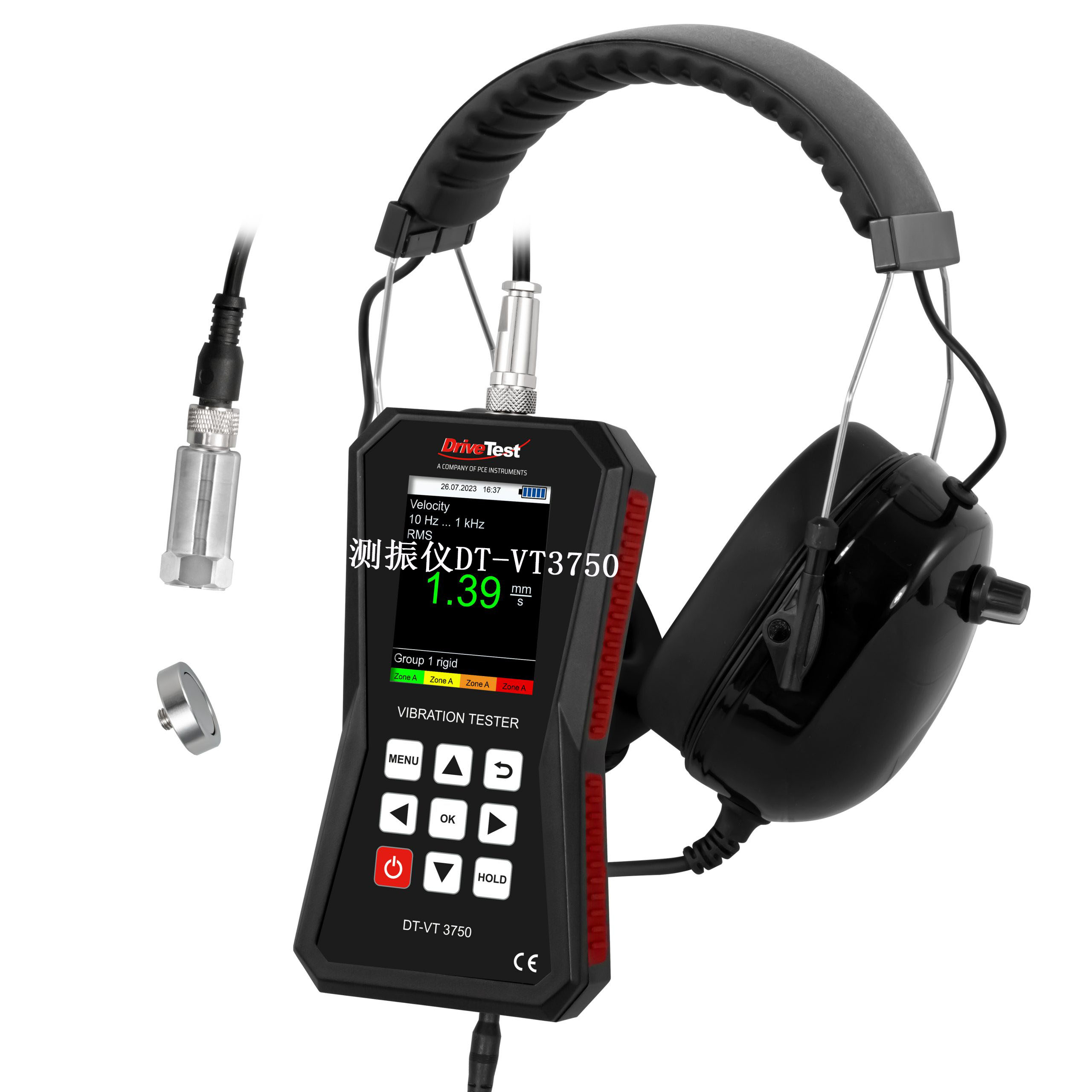 Drive Test测振仪DT-VT3750 VT3800 VT3900振动测量仪青岛浩正PCE
