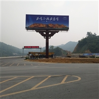 潮州高炮T型广告牌制作有限公司