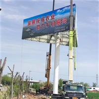 汕尾高炮T型牌制作源头厂家