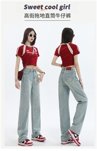 春季爆款马吉拉撞色 高腰宽松窄版女装牛仔裤 S181款