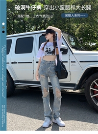 高街雅痞辣妹破洞裤 脚拉链牛仔 S560款