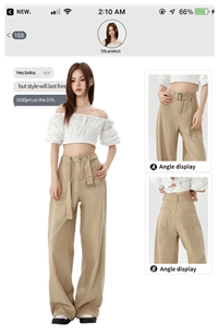 春装休闲直筒高腰裤 女装牛仔裤阔腿裤 S7201款