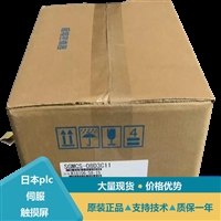 安川直驱伺服电机SGMCS-08D3C11 SGMGV-20ADA2B SGM7J-04A7C6E