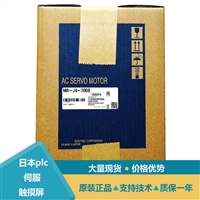 三菱MR-J2S-20B1-PF090T017编码器电缆