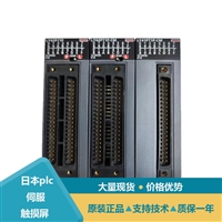 三菱CPU模块L26CPU-P LY40NT5P-CM L6EXB-CM LY28S1A-CM