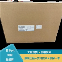 安川减速机伺服电机SGMMS-08A3C6E
