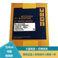 三菱直线伺服电机HC-KFS337B-S2 HC-KFS73-S33