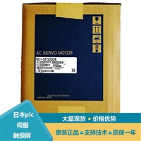 三菱伺服电机HF-SP102及HC-SFS202K HC-SFS702K伺服系统