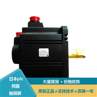 三菱伺服电机HF-SP352B HC-PQ13BD HC-PQ43 HC-PQ43G1系列