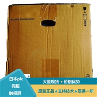 三菱FR-A820-37K-1三相400V变频器