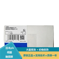 欧姆龙3G2A5-OD211交流电抗器