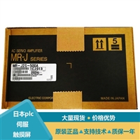 三菱plc 控制伺服伺服系统MR-J2S-10A-S075 MR-J2S-100B-EG