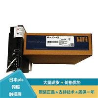 三菱电池MR-J2M-40DU-S009 CN1TBL2M BU8型号说明