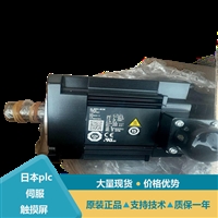 三菱网桥模块NZ2AW1C2D2 NZ2EX2B1N-16D NZ2GFCE-60ADI8