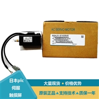 安川减速机伺服电机SGMJV-01ADE6S ADC6S