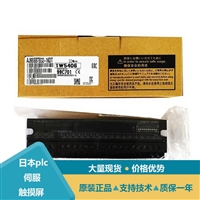 FX2N-80MR-ES/UL控制器模块AJ35TB2-8T AJ35TB2-8D