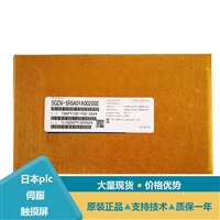 安川DeviceNet通信型伺服驱动器SGMGH-30DCA61