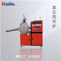 真空甩带炉KSD-0.1 用于新型稀土 永磁材料非晶软磁材料