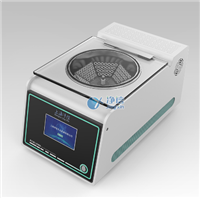 净信内置隔膜泵款真空离心浓缩仪JX-ZLN-D+负50度冷阱