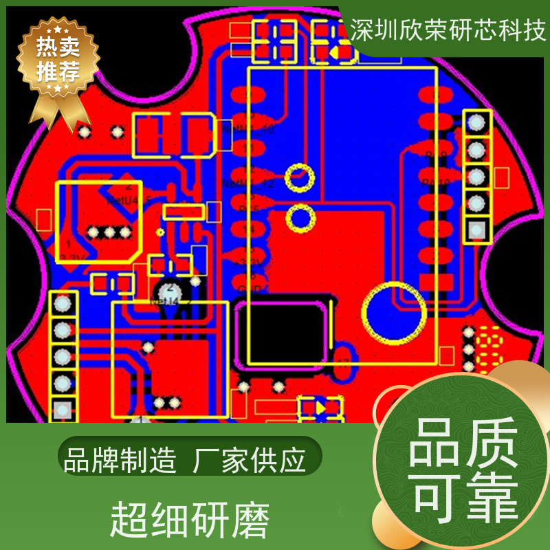 smt贴片加工 dip插件来料生产 电路板加工 pcba抄板