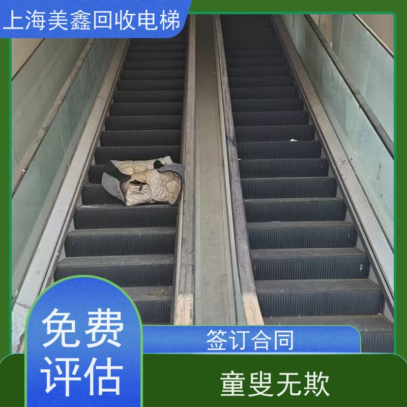 浙江嘉兴市 常年回收 观光电梯 签订合同 童叟无欺