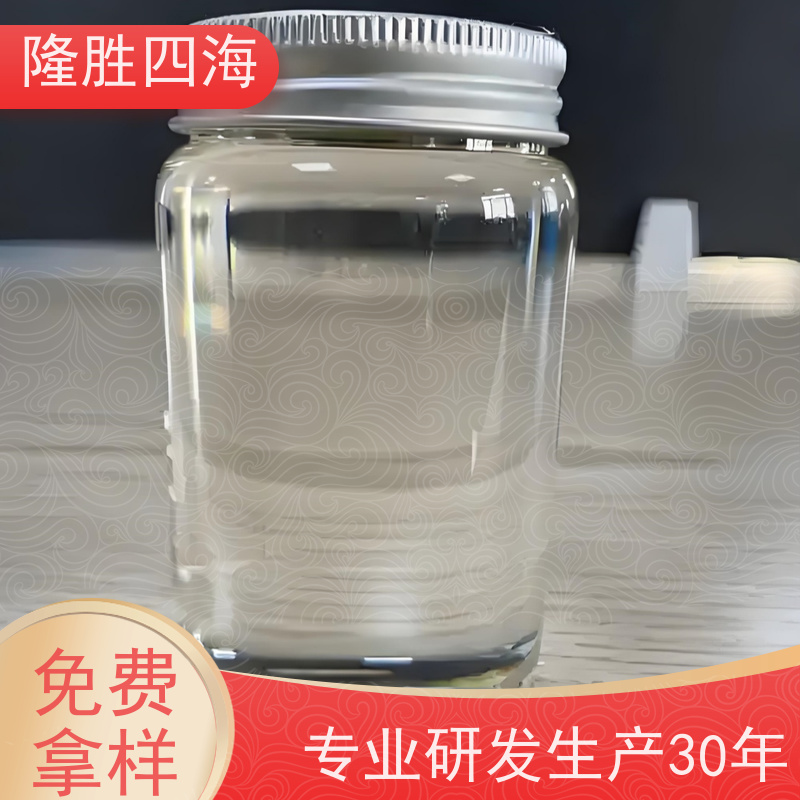 湖北隆胜四海 耐化学品 PET膜用 有机硅胶黏剂 可调剥离力