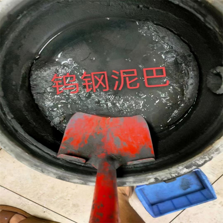 佛 山顺德区上门高价回收废钨钢锯片 、铣刀、刀粒 、钨粉