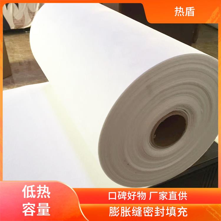 热盾 高温密封垫 铸铝模型内衬 支持定制 1260型陶瓷纤维纸