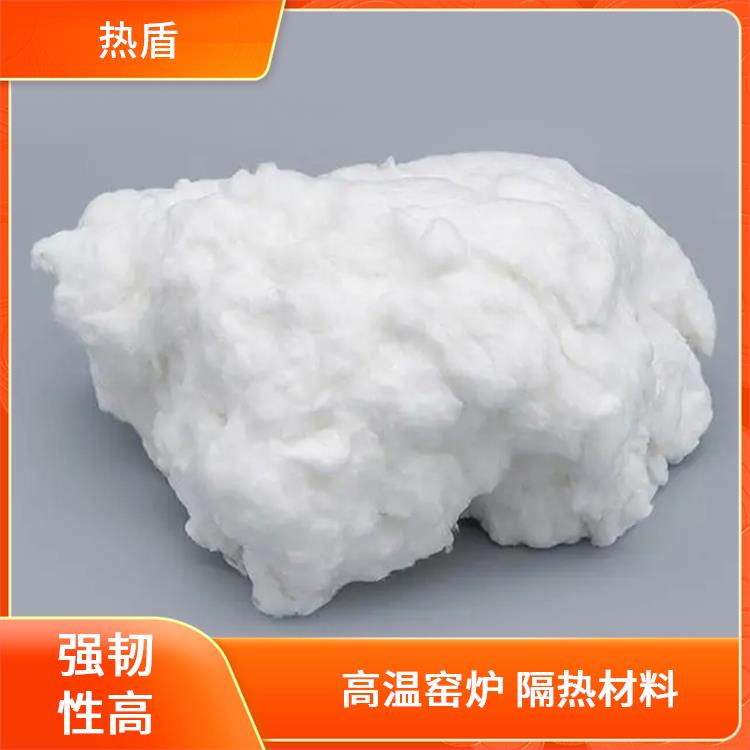 热盾 1400型 硅酸铝散棉 颜色洁白 长效使用寿命