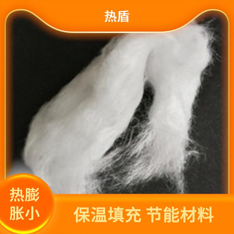 热盾 高铝型 硅酸铝制品 高温窑炉 隔热材料 轻质保温材料