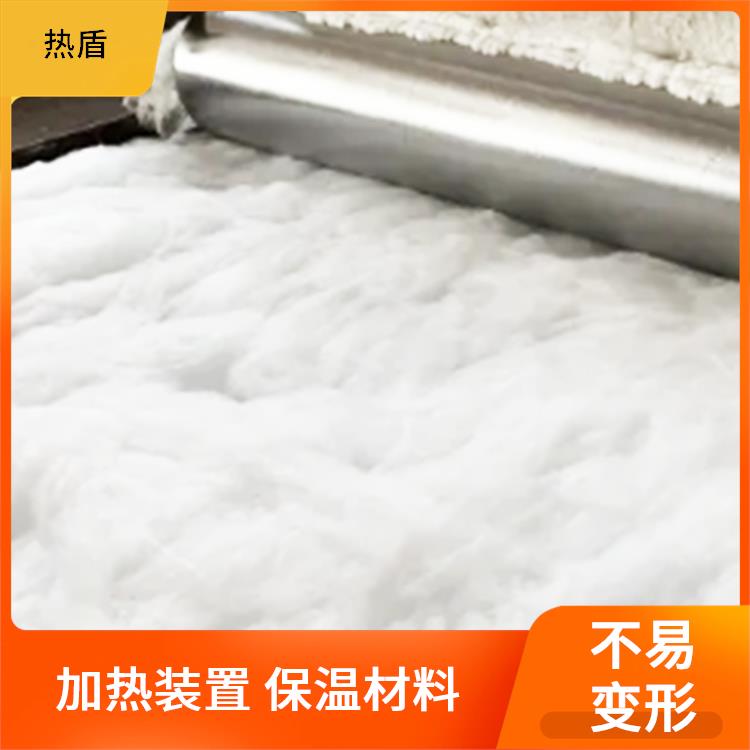 热盾 含锆型 高温窑炉棉 保温填充 节能材料 适用范围广