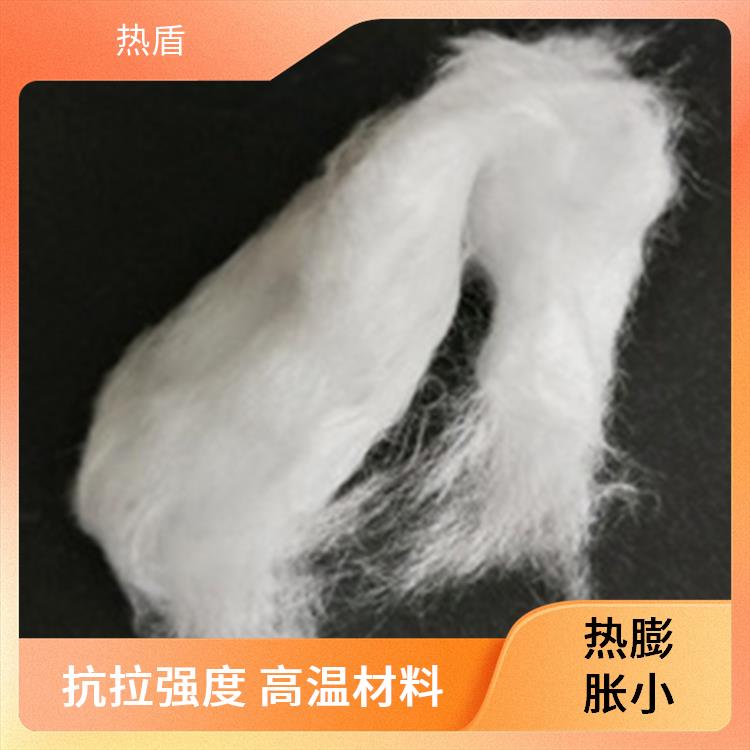 热盾 1260型 节能耐火棉 高温烘箱 绝缘材料 优良隔热性