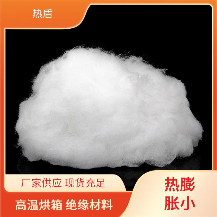 热盾 高纯型 高温烘箱棉 保温填充 节能材料 热稳定性强