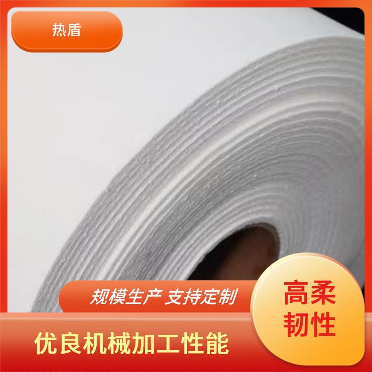热盾 保温隔热纸 玻璃脱模 颜色洁白 优良机械加工性能
