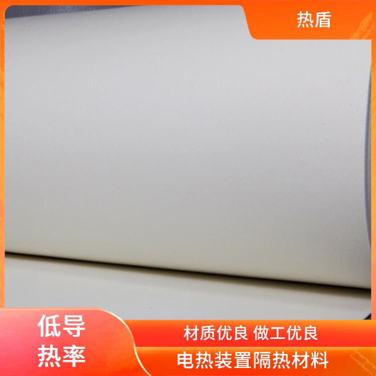 防火隔热纸 铸铝模型内衬 汽车排气管保温材料 颜色洁白 热盾