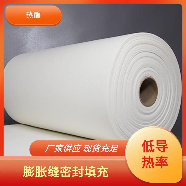 绝缘密封纸 玻璃脱模 优良机械加工性能 厂家直售 热盾