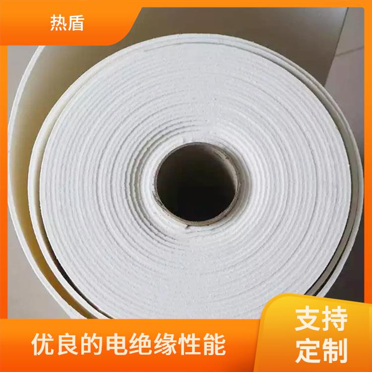 热盾 纤维纸 玻璃脱模 低导热率 优良机械加工性能