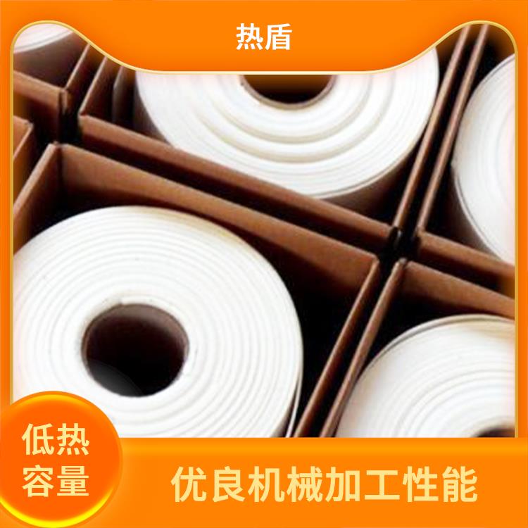 热盾 纤维纸 玻璃脱模 湿法成型 可用于钢水流口包扎防护