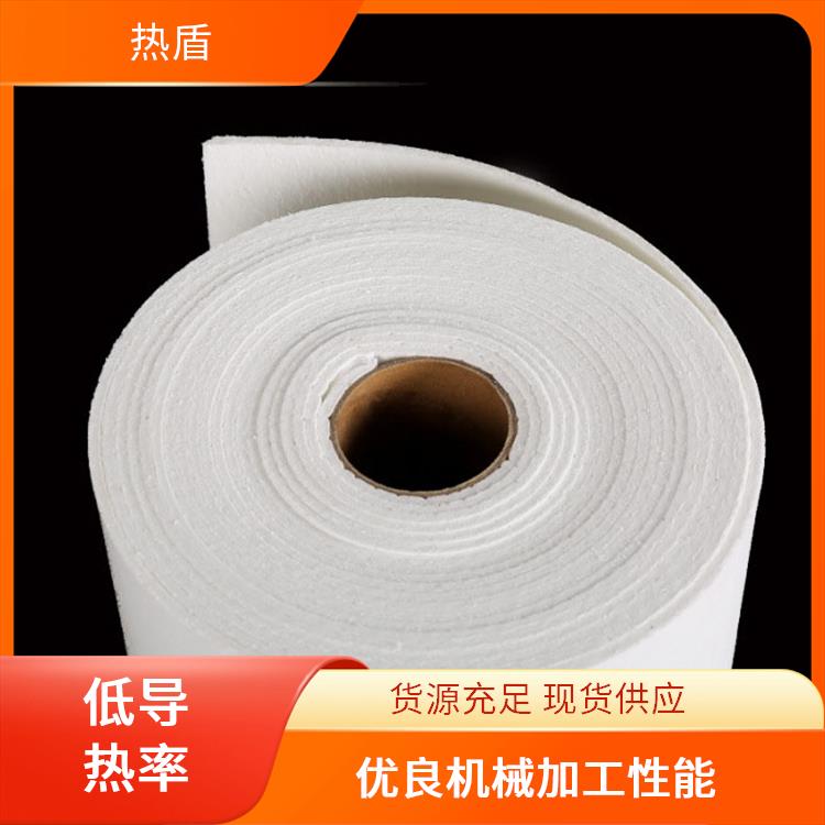 热盾 陶瓷纤维纸 玻璃脱模 颜色洁白 优良的电绝缘性能