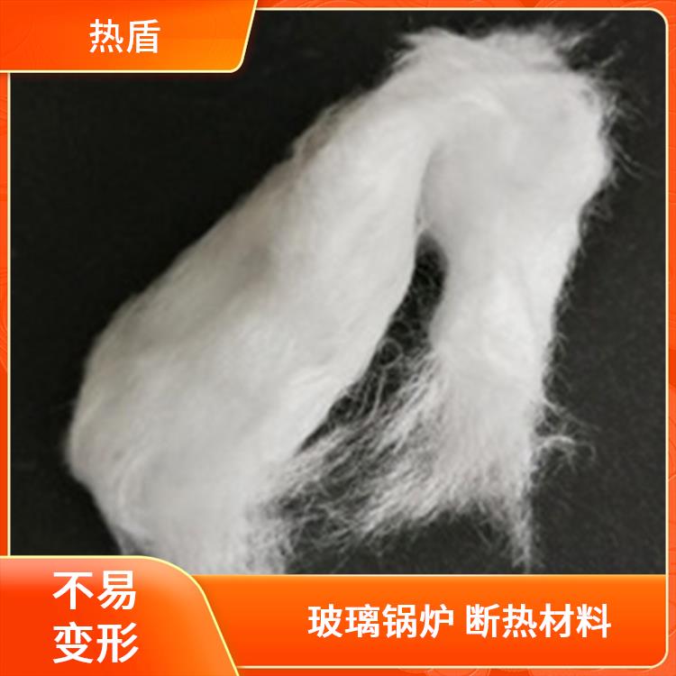 热盾 高铝型 耐火纤维棉 玻璃锅炉 断热材料 耐高温性能