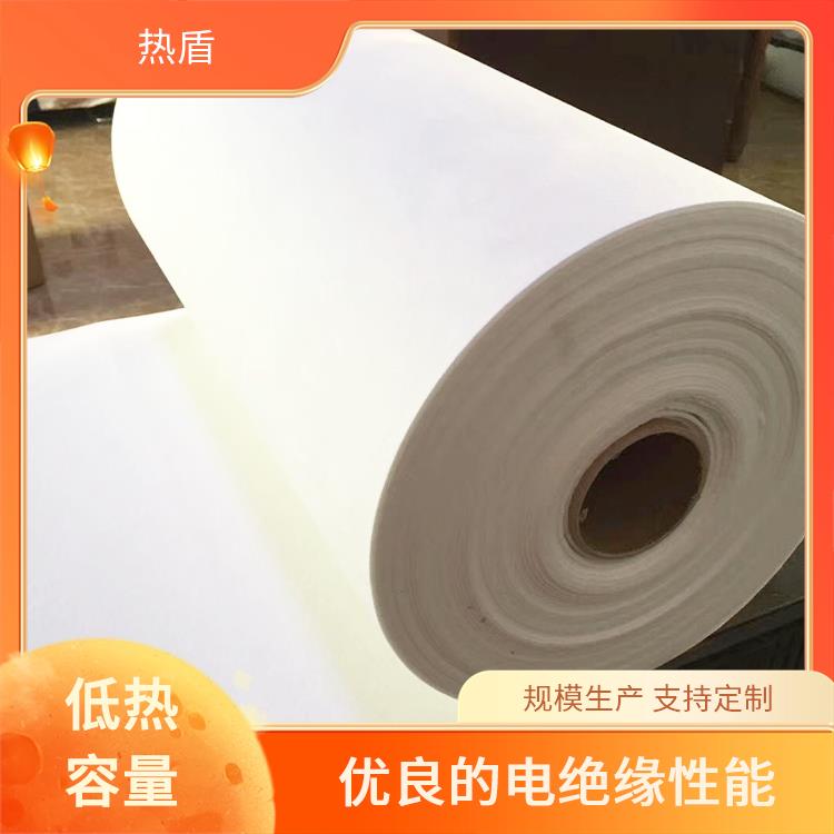 热盾 绝缘纸 含锆型纤维纸 抗撕扯 浸入式水口隔热材料
