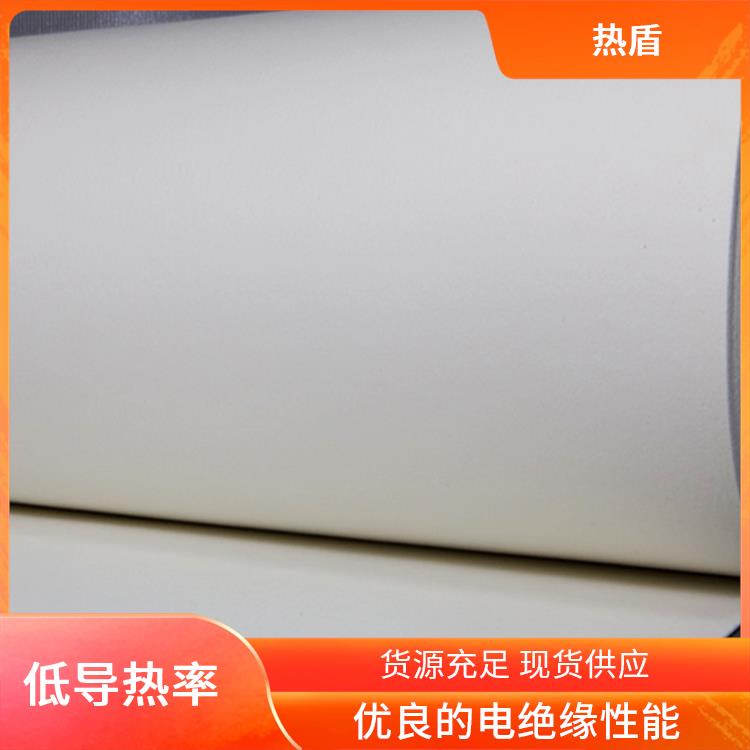 耐火纸 玻璃脱模 可用于钢水流口包扎防护 源头工厂 热盾