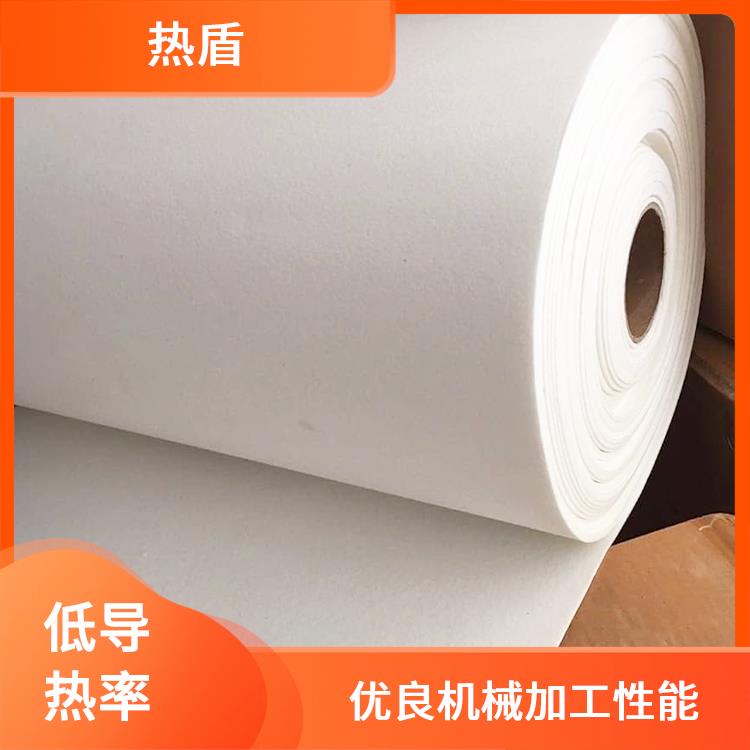 绝缘纸 工业密封 浸入式水口隔热材料 高柔韧性 热盾