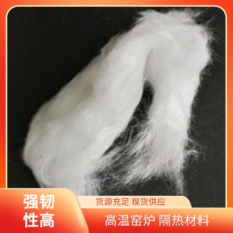 热盾 高铝型 耐火纤维棉 高温烘箱 绝缘材料 抗氧化能力