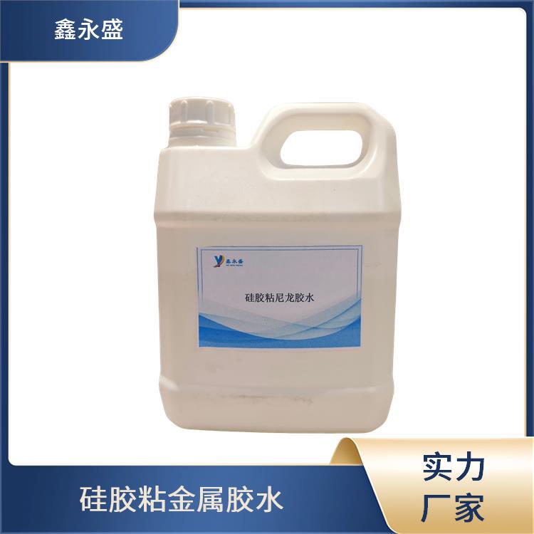 食品级硅胶厨具粘接胶水 固化速度较快 绝缘材料连接 收缩率基本无