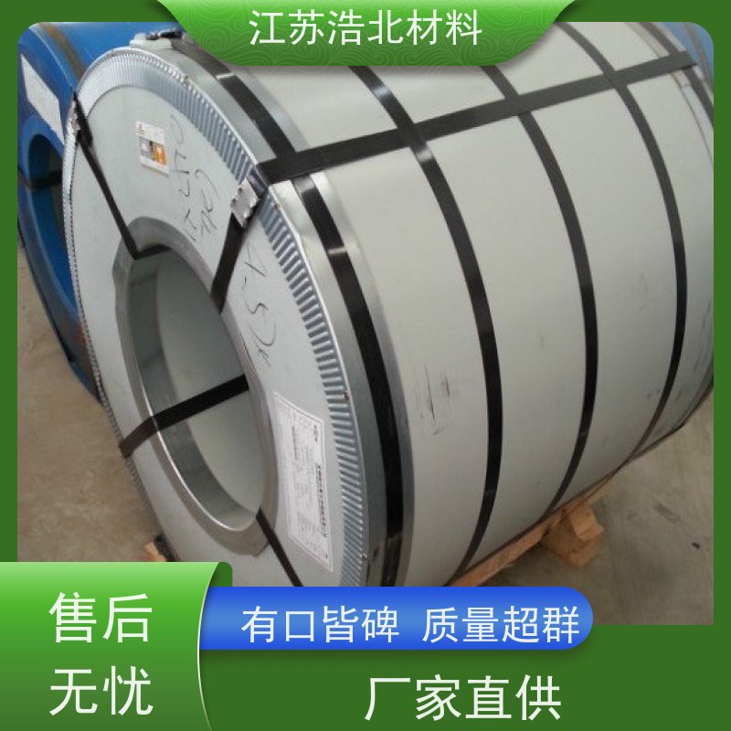 黄 石 55%镀铝锌彩涂板 洗涤烘干设备背板 信誉保证 